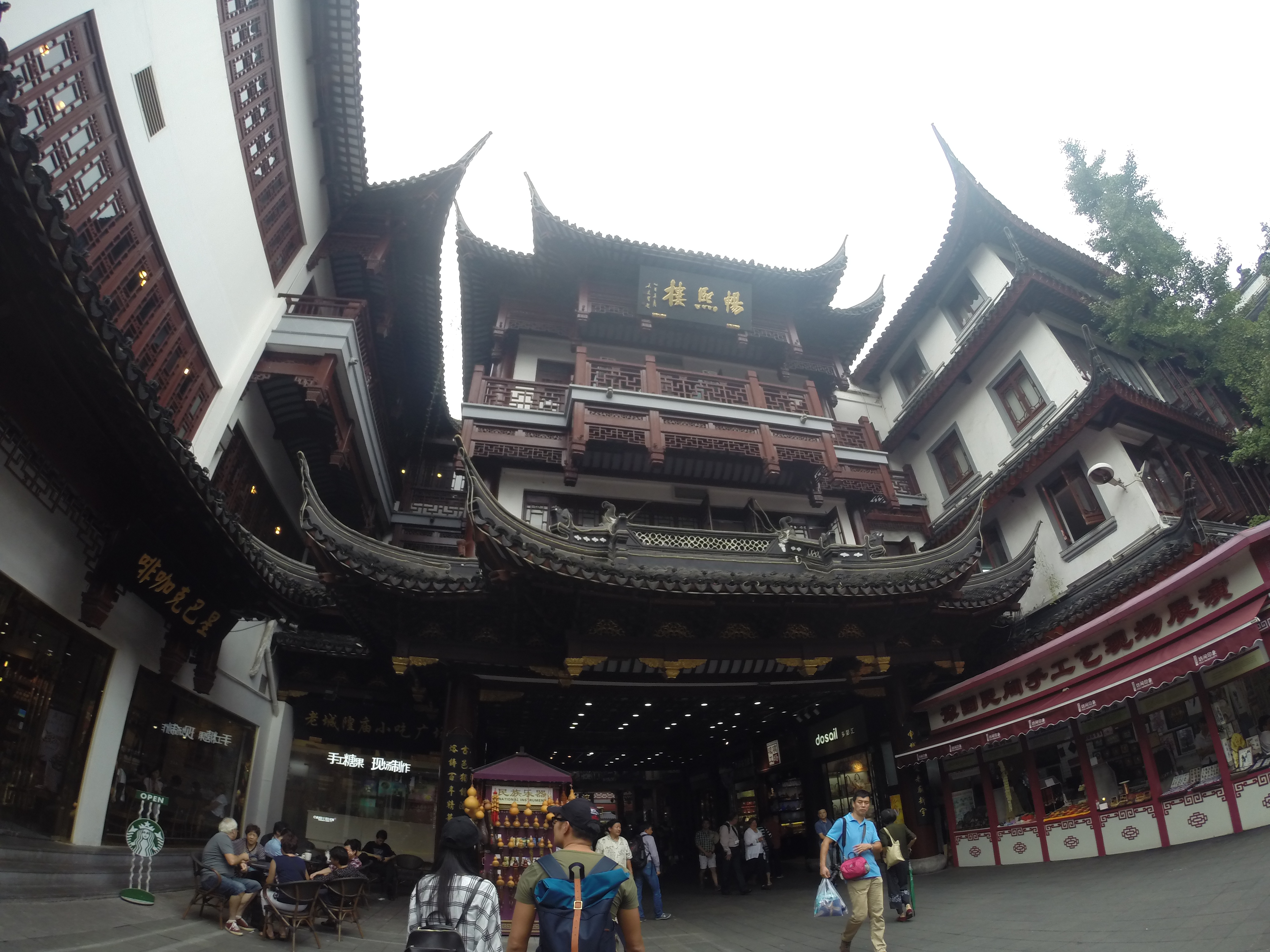 3 yuyuan garden (13)
